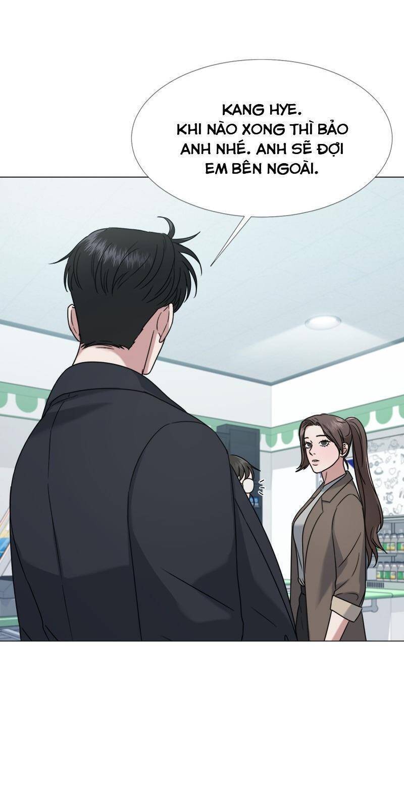 Theo Bản Năng Của Em Chapter 19 - 13