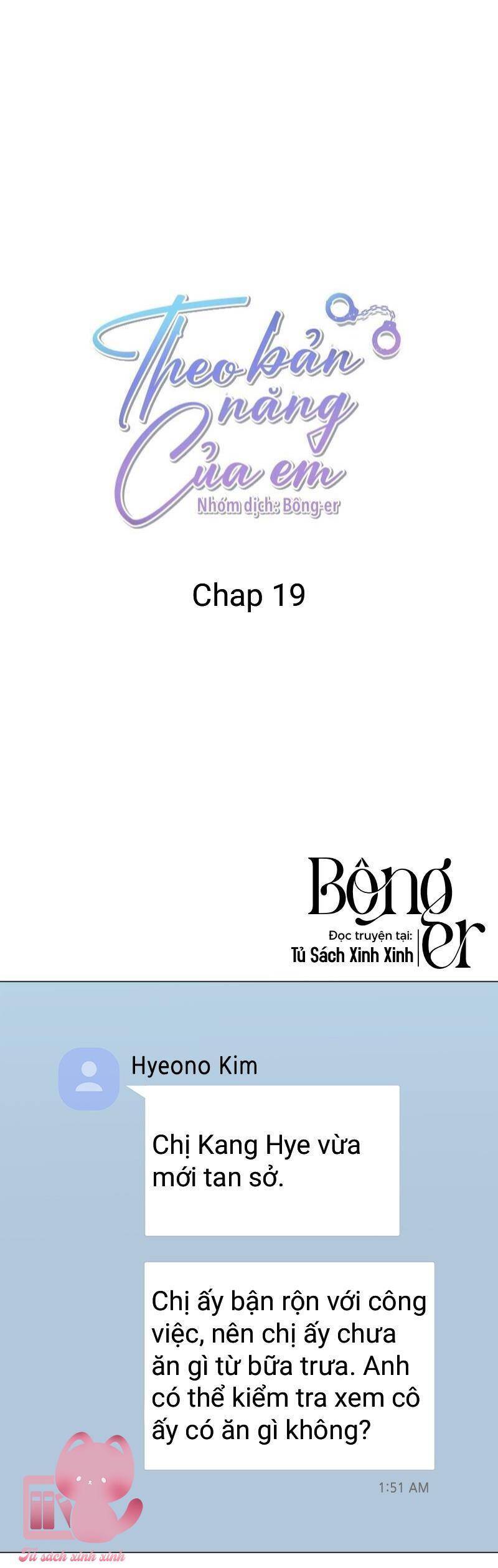Theo Bản Năng Của Em Chapter 19 - 15