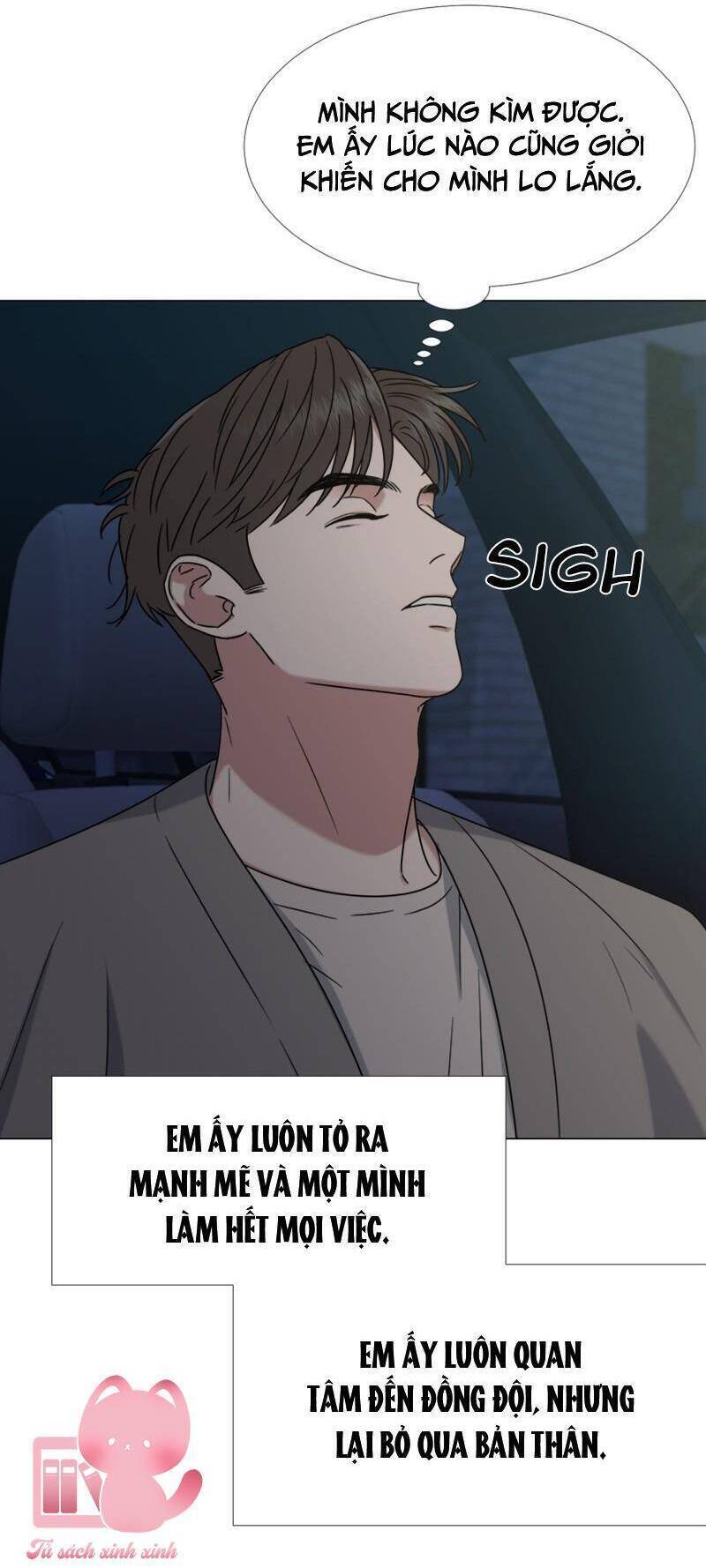 Theo Bản Năng Của Em Chapter 19 - 18