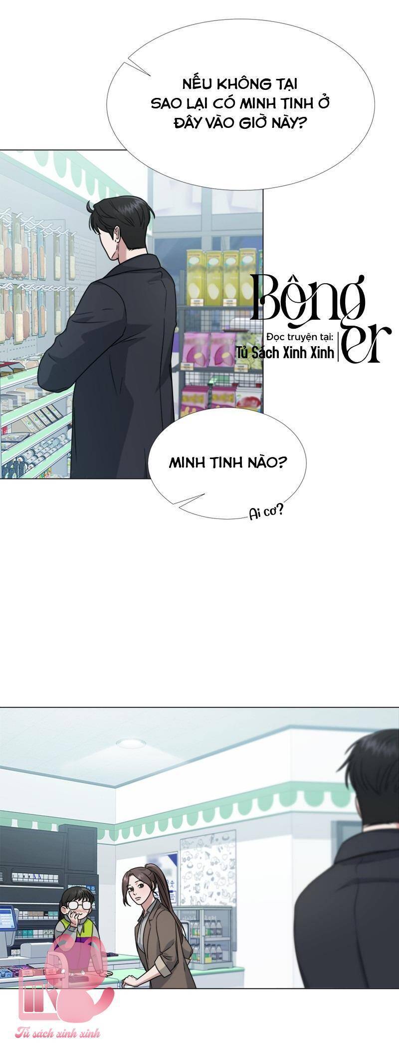 Theo Bản Năng Của Em Chapter 19 - 7