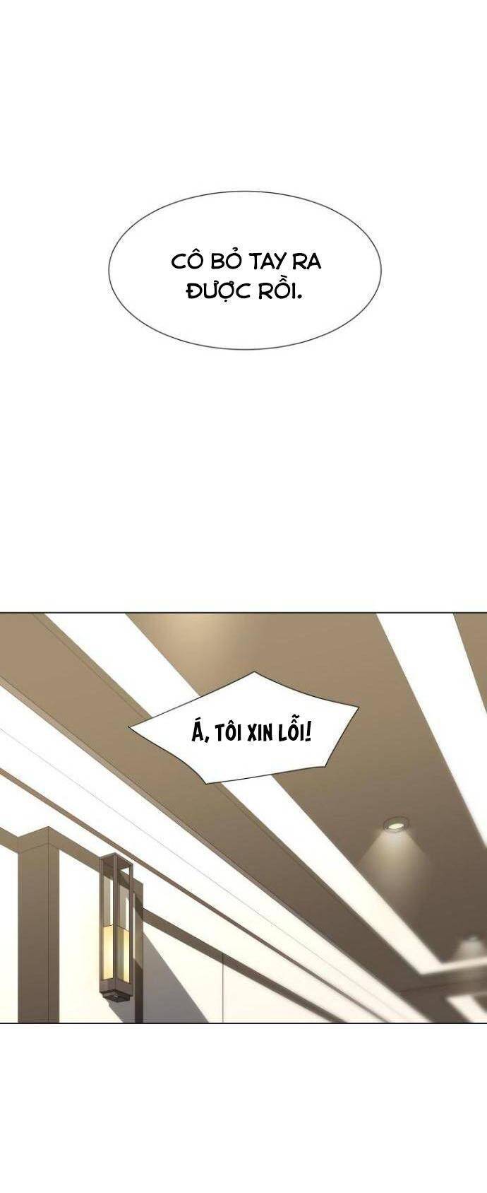 Theo Bản Năng Của Em Chapter 2 - 15