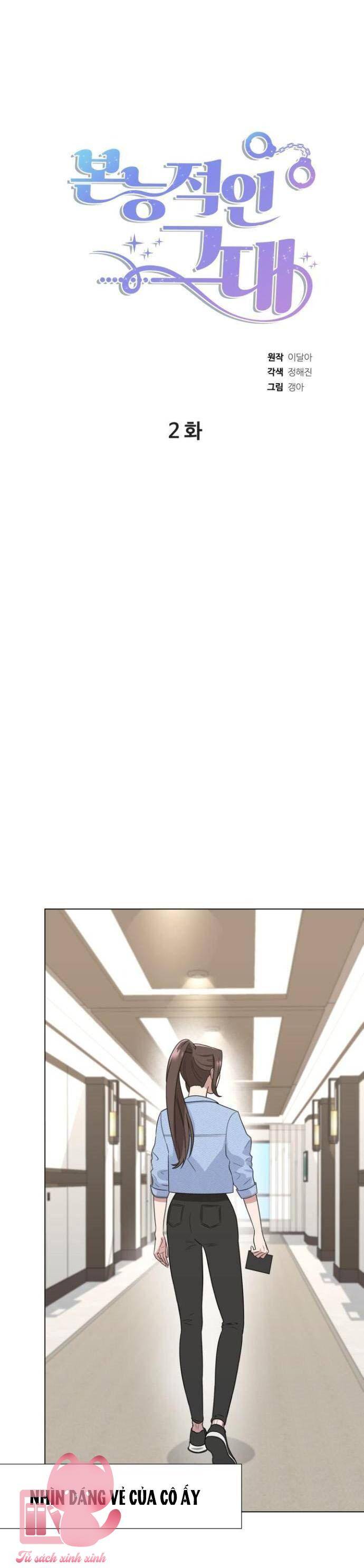 Theo Bản Năng Của Em Chapter 2 - 7