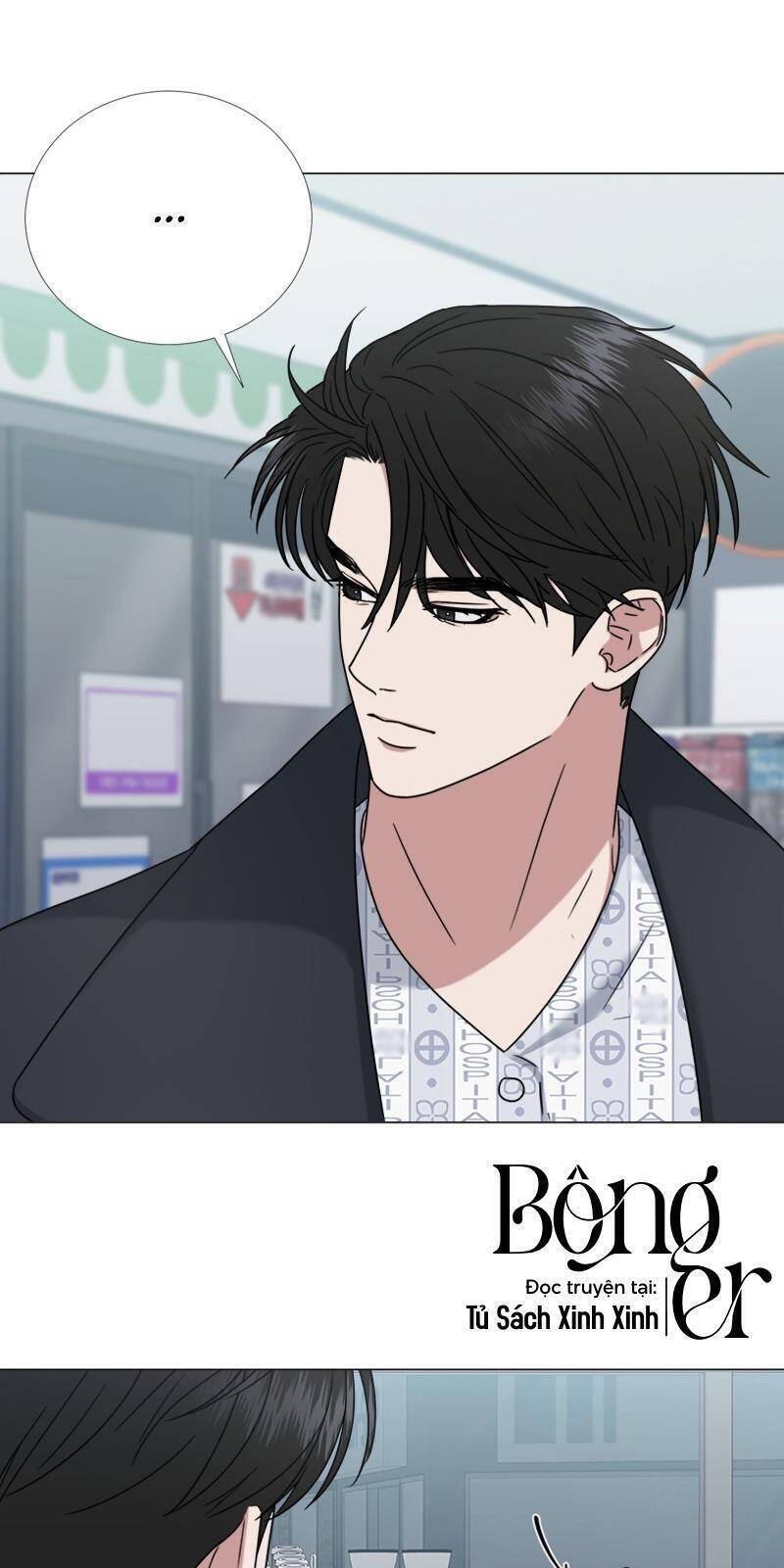 Theo Bản Năng Của Em Chapter 20 - 12