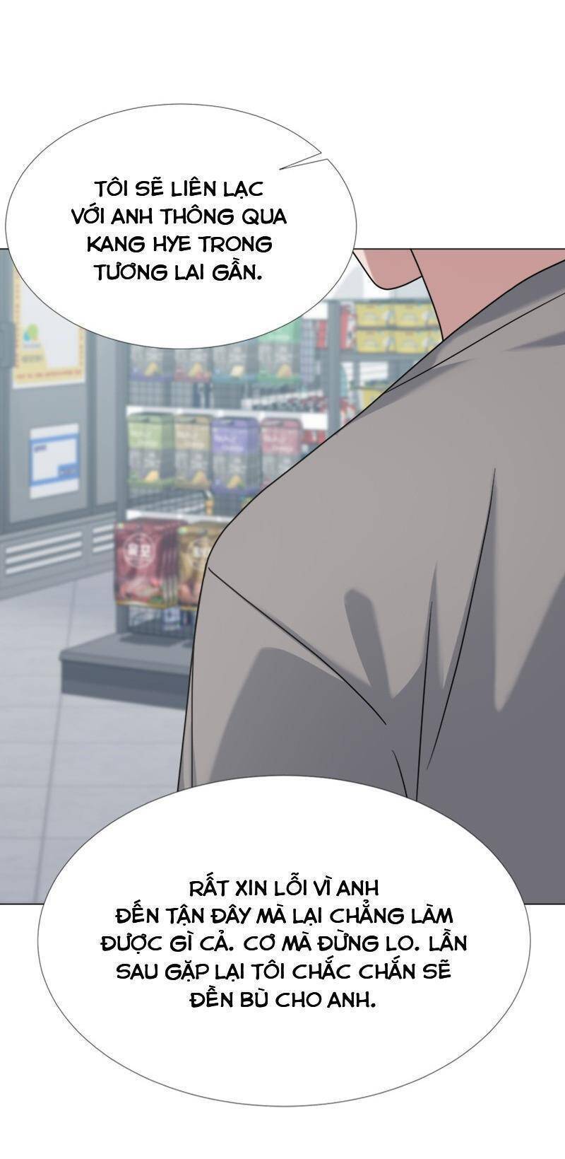 Theo Bản Năng Của Em Chapter 20 - 26