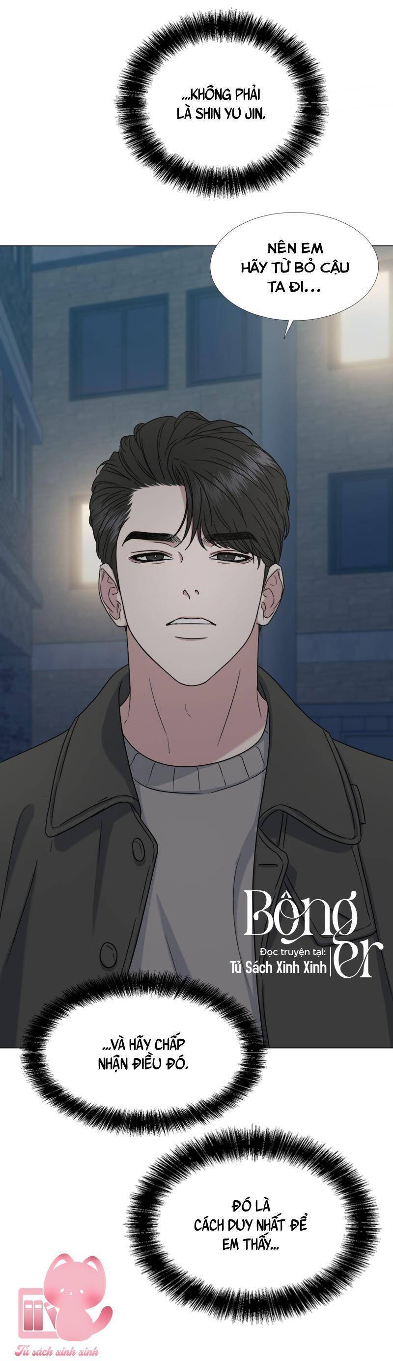 Theo Bản Năng Của Em Chapter 23 - 24