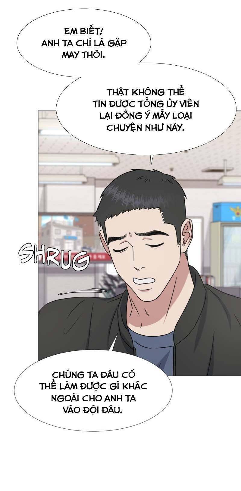 Theo Bản Năng Của Em Chapter 27 - 24