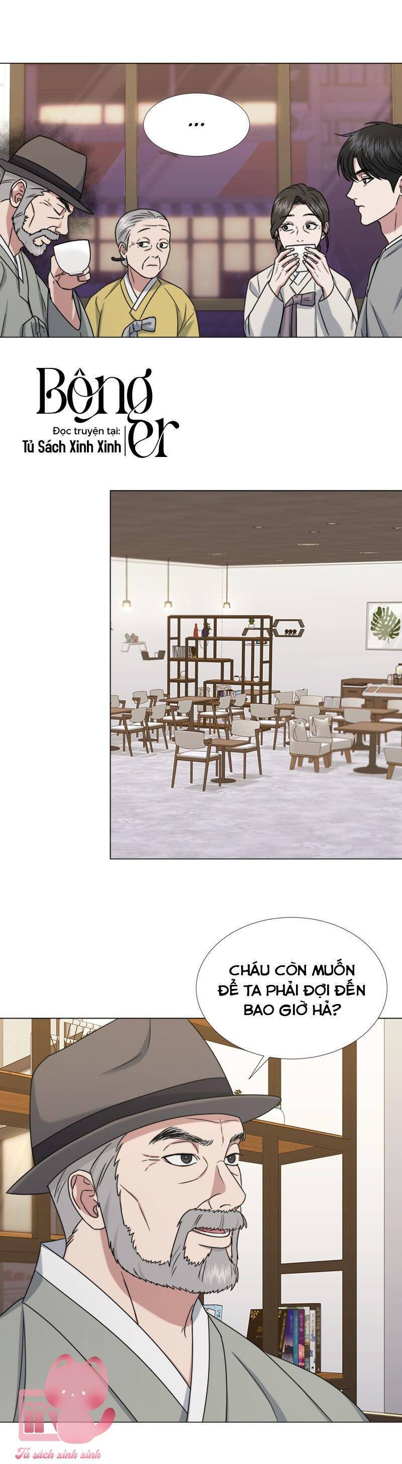 Theo Bản Năng Của Em Chapter 29 - 6