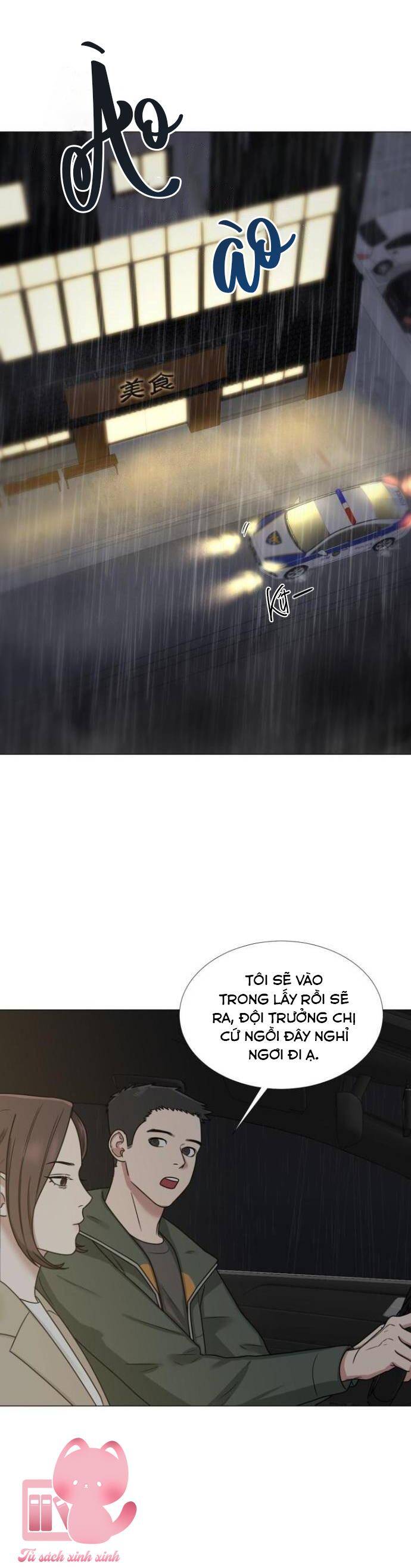 Theo Bản Năng Của Em Chapter 3 - 16