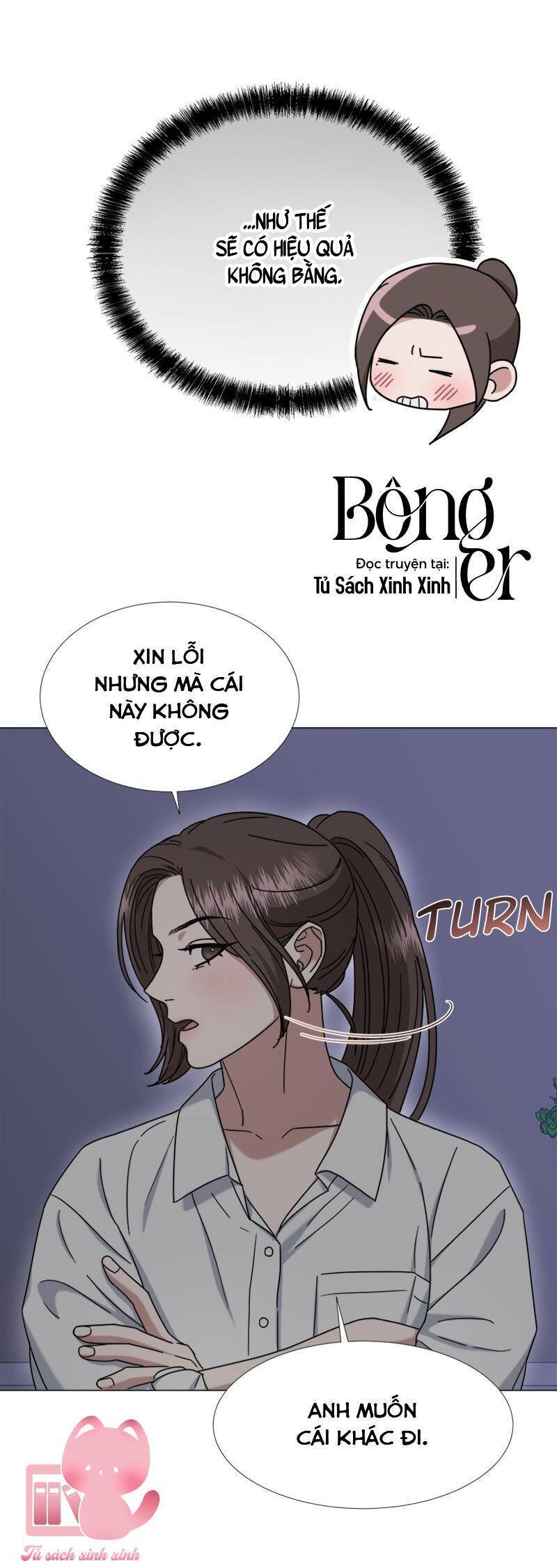 Theo Bản Năng Của Em Chapter 31 - 12