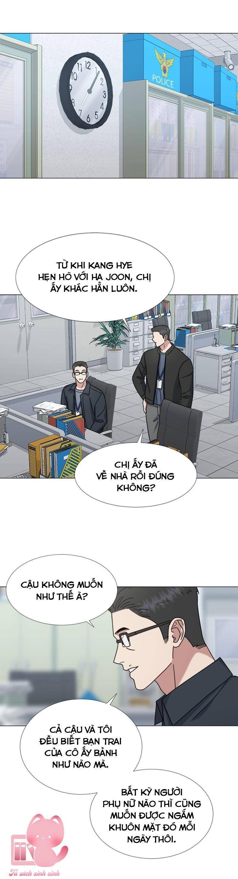 Theo Bản Năng Của Em Chapter 32 - 12