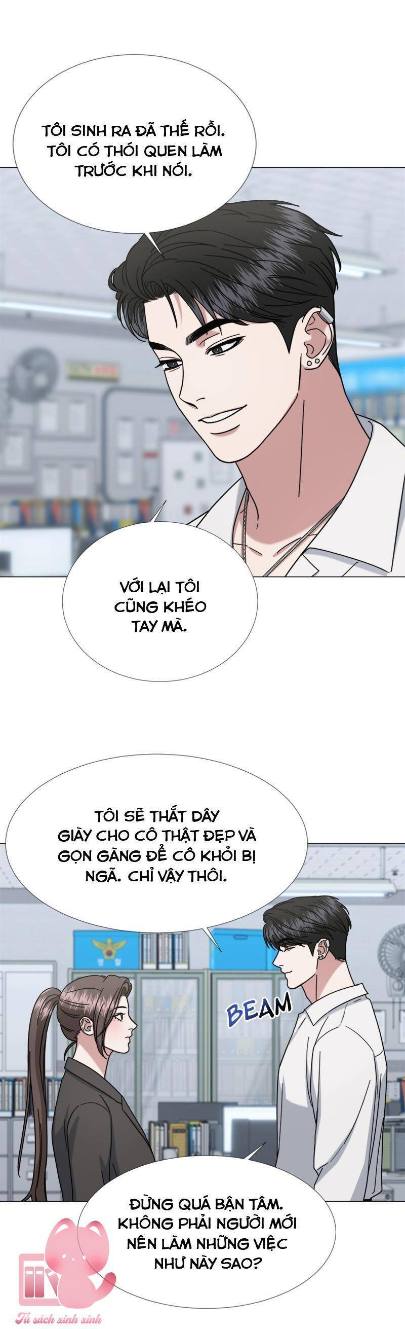 Theo Bản Năng Của Em Chapter 35 - 13