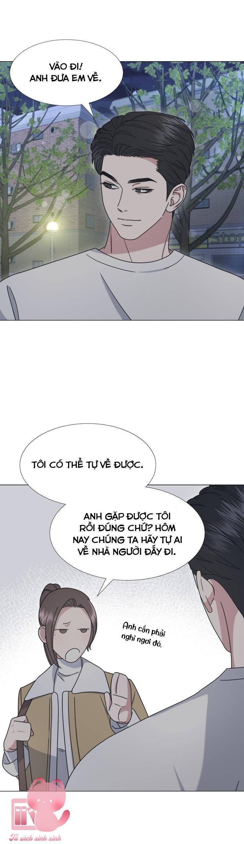 Theo Bản Năng Của Em Chapter 37 - 17