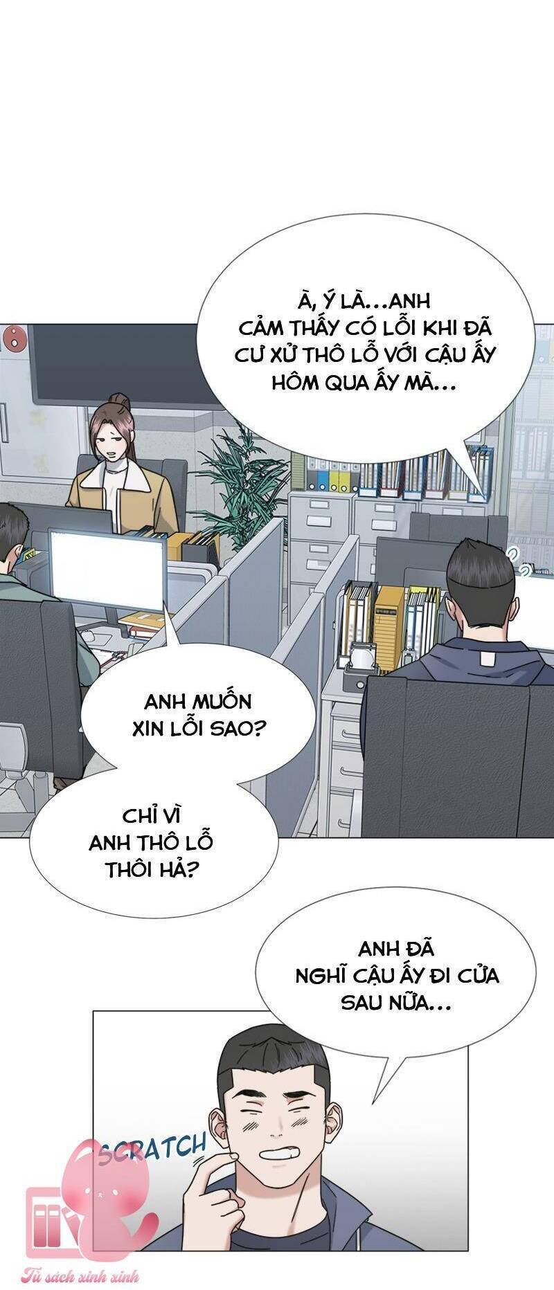 Theo Bản Năng Của Em Chapter 37 - 9