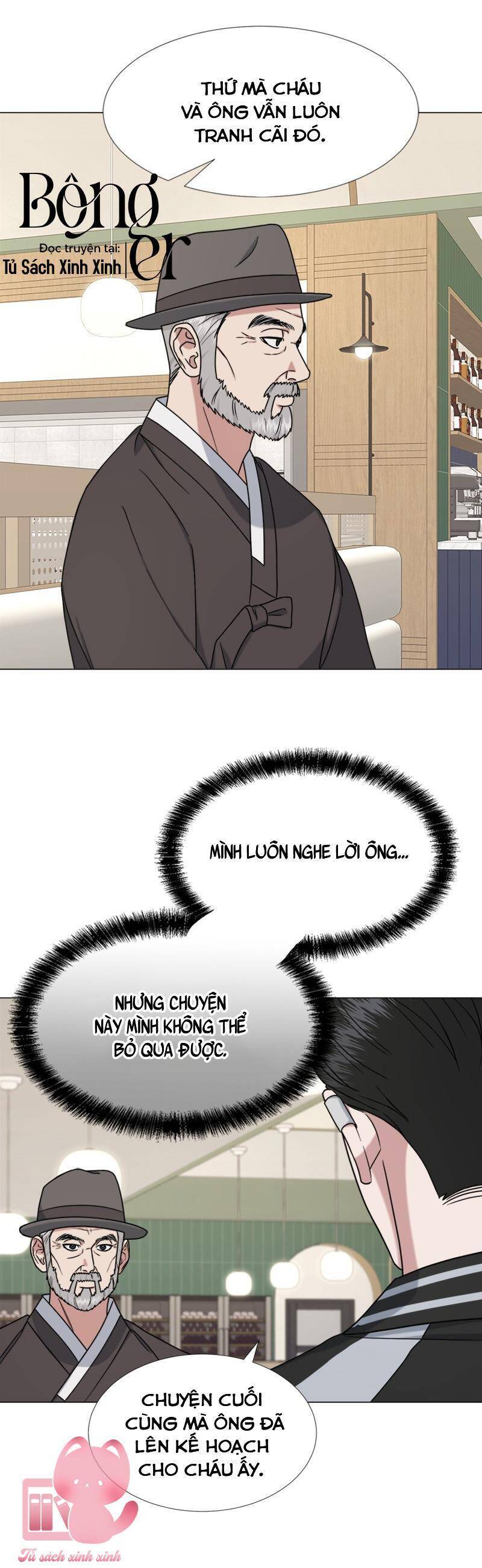 Theo Bản Năng Của Em Chapter 38 - 17