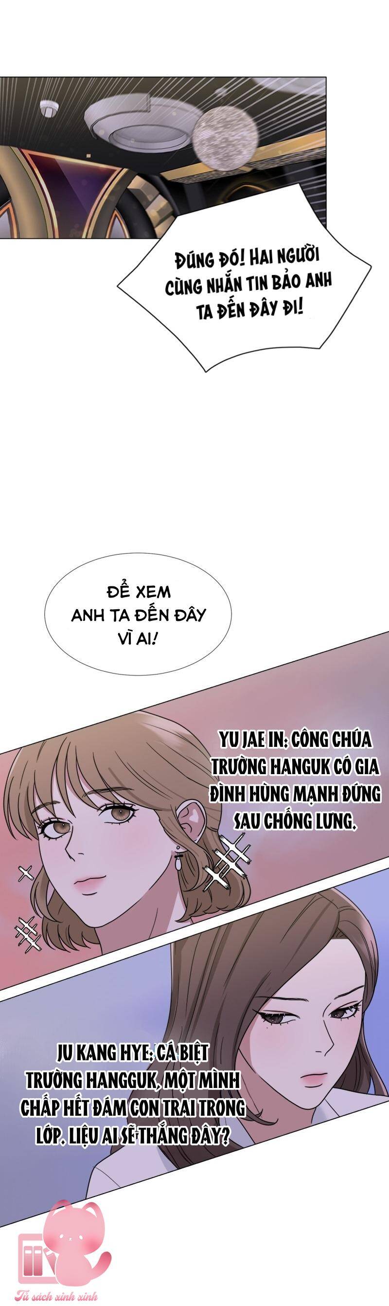 Theo Bản Năng Của Em Chapter 6 - 16