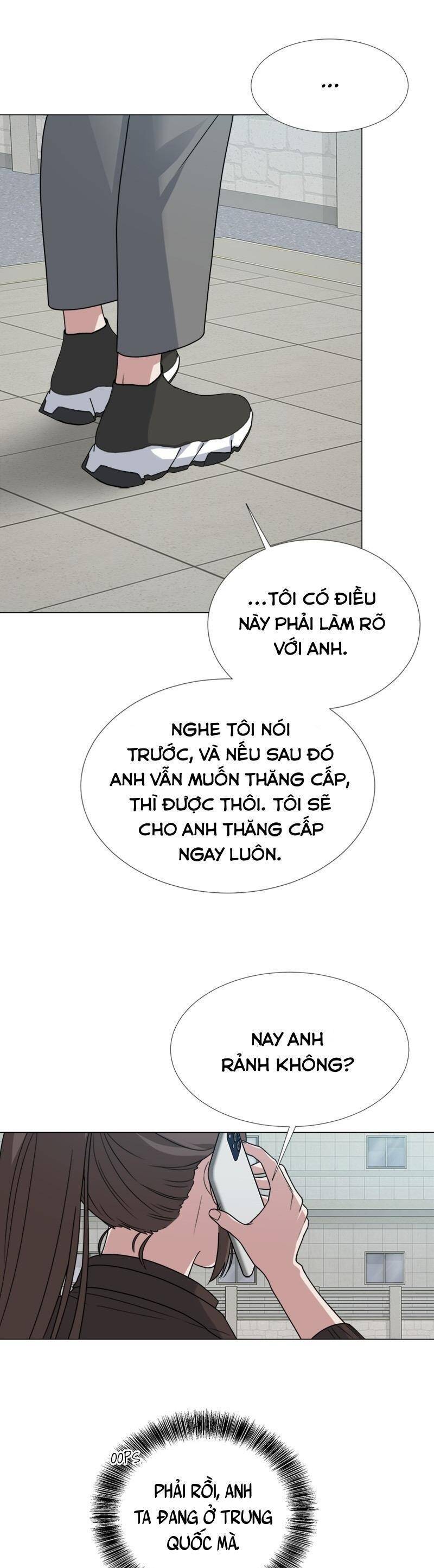 Theo Bản Năng Của Em Chapter 8 - 46