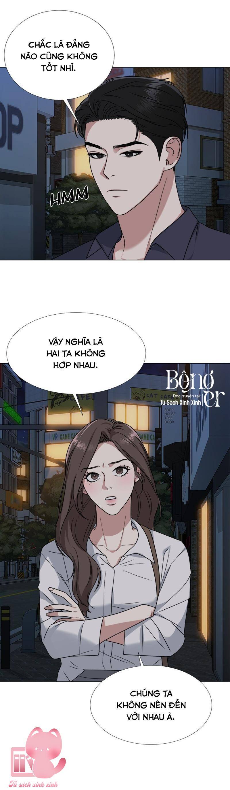Theo Bản Năng Của Em Chapter 8 - 7