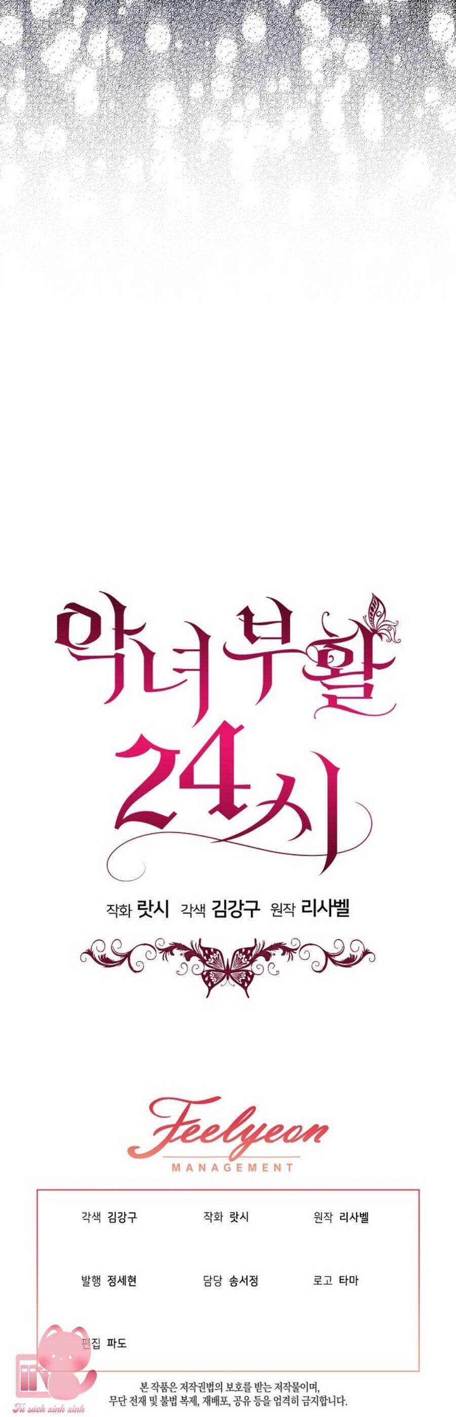 24 Giờ Hồi Sinh Của Ác Nữ Chapter 1 - 57