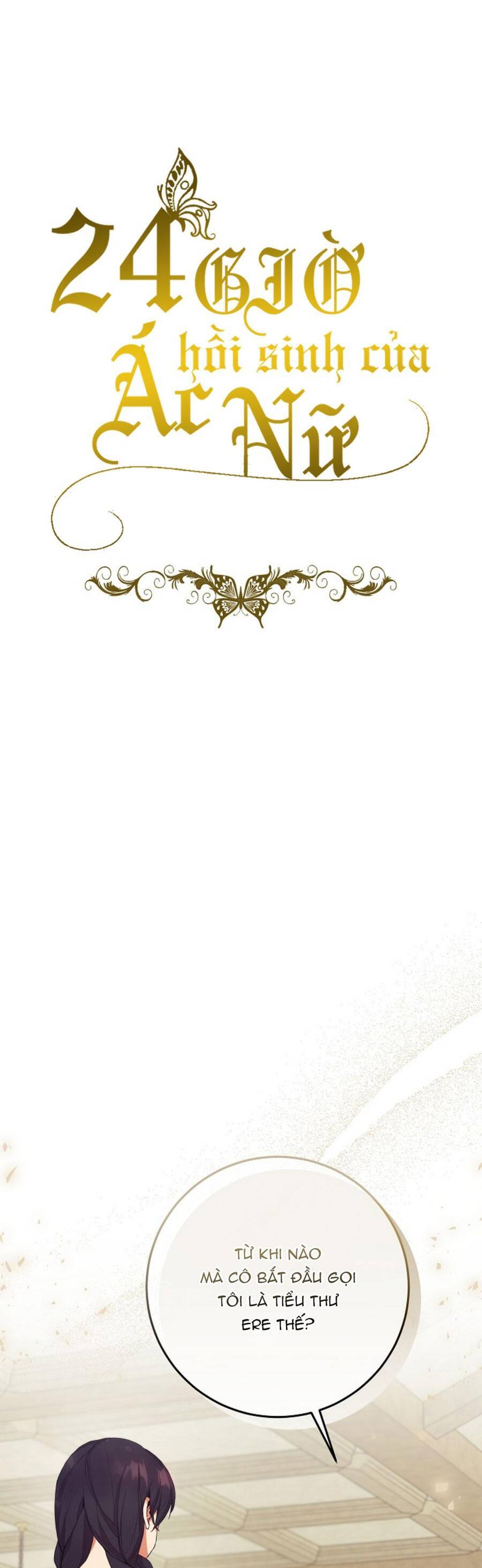 24 Giờ Hồi Sinh Của Ác Nữ Chapter 4 - 1