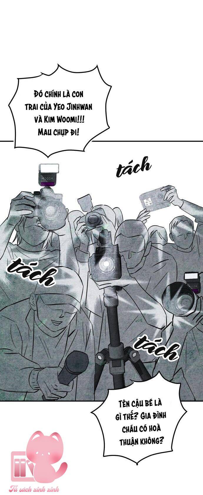 Cách Trêu Chọc Cậu Ấy Chapter 1 - 12