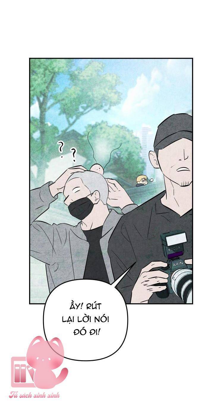 Cách Trêu Chọc Cậu Ấy Chapter 1 - 24