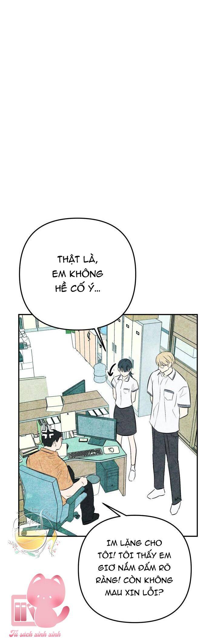 Cách Trêu Chọc Cậu Ấy Chapter 1 - 67