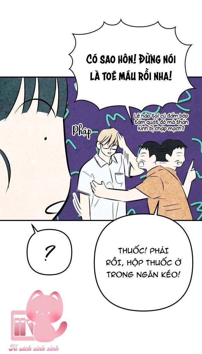Cách Trêu Chọc Cậu Ấy Chapter 1 - 71