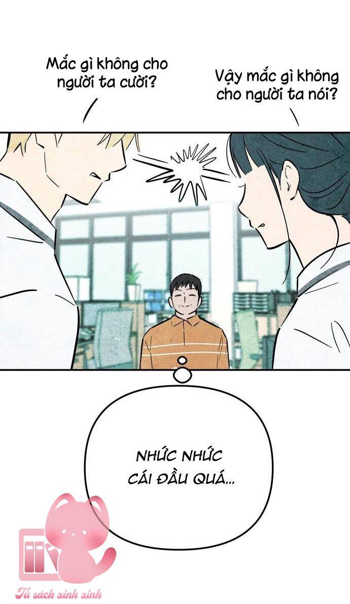 Cách Trêu Chọc Cậu Ấy Chapter 1 - 89