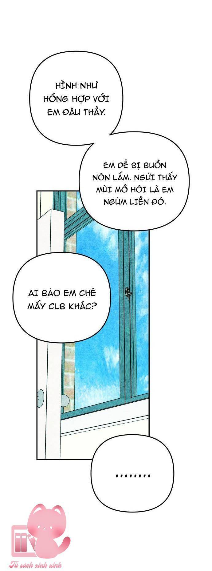 Cách Trêu Chọc Cậu Ấy Chapter 1 - 99