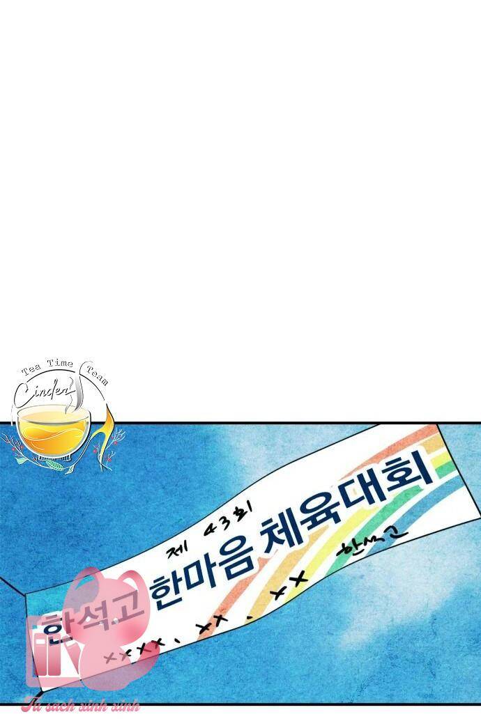 Cách Trêu Chọc Cậu Ấy Chapter 11 - 17