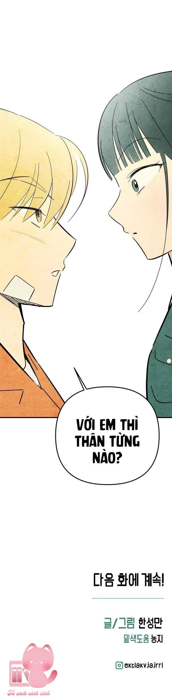 Cách Trêu Chọc Cậu Ấy Chapter 11 - 84