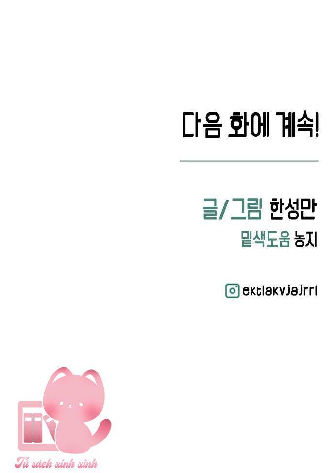 Cách Trêu Chọc Cậu Ấy Chapter 12 - 62