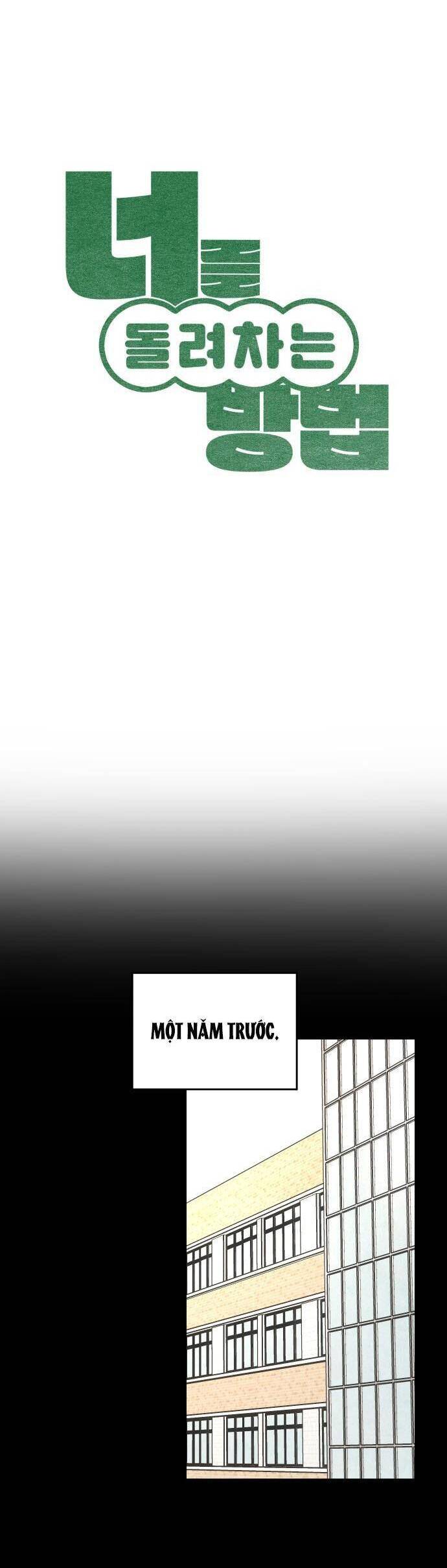 Cách Trêu Chọc Cậu Ấy Chapter 14 - 11