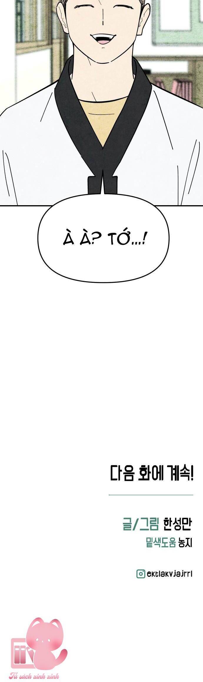 Cách Trêu Chọc Cậu Ấy Chapter 14 - 42