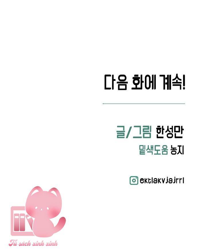 Cách Trêu Chọc Cậu Ấy Chapter 15 - 65