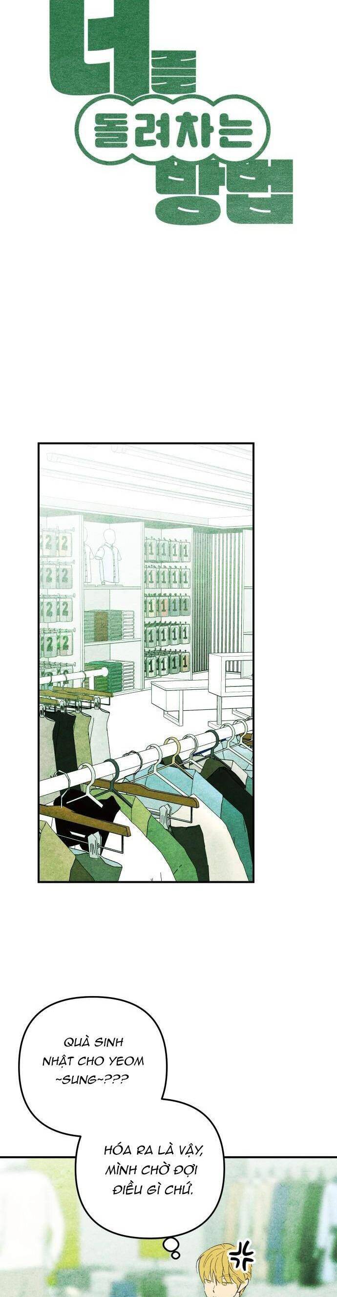 Cách Trêu Chọc Cậu Ấy Chapter 17 - 14