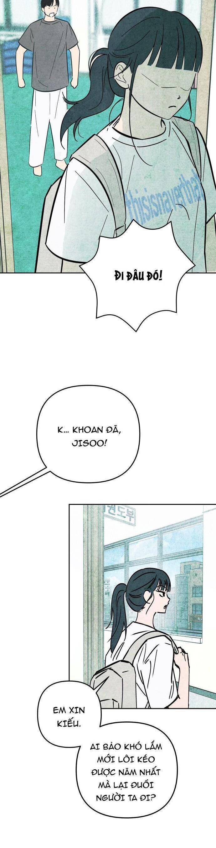 Cách Trêu Chọc Cậu Ấy Chapter 3 - 12