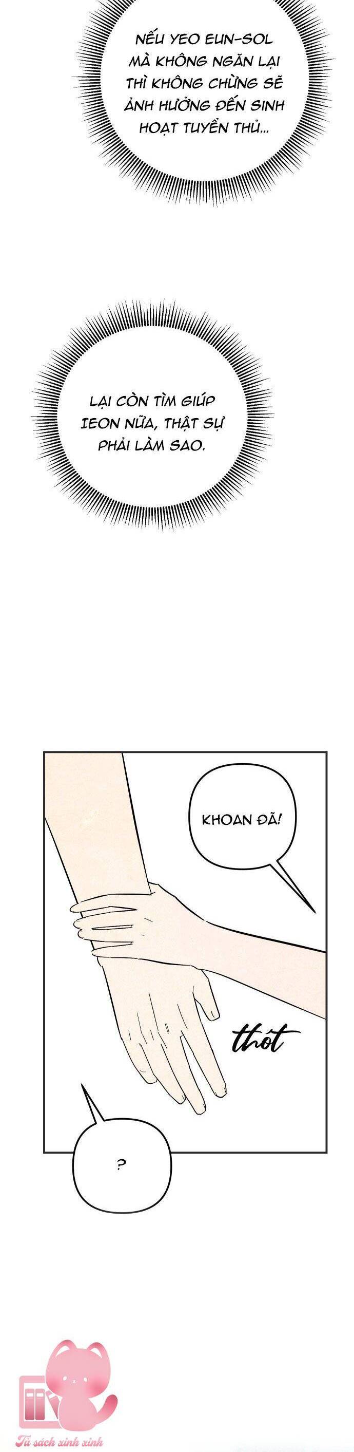 Cách Trêu Chọc Cậu Ấy Chapter 6 - 32