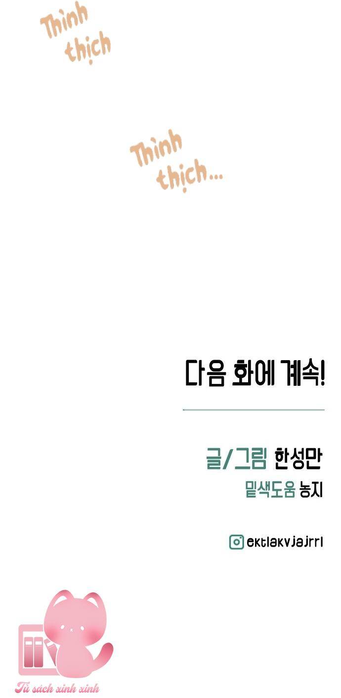 Cách Trêu Chọc Cậu Ấy Chapter 7 - 70