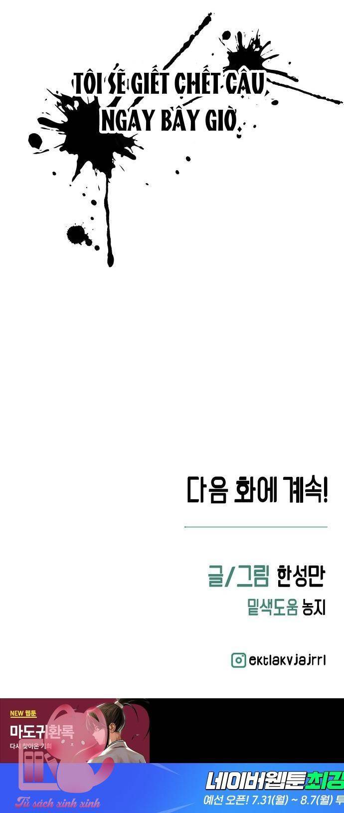 Cách Trêu Chọc Cậu Ấy Chapter 9 - 67