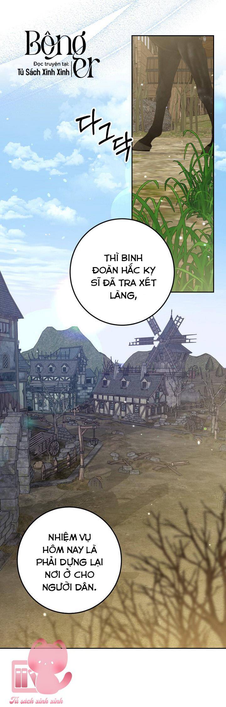 Hoàng Nữ Cosplay Nonfan Chapter 16 - 18