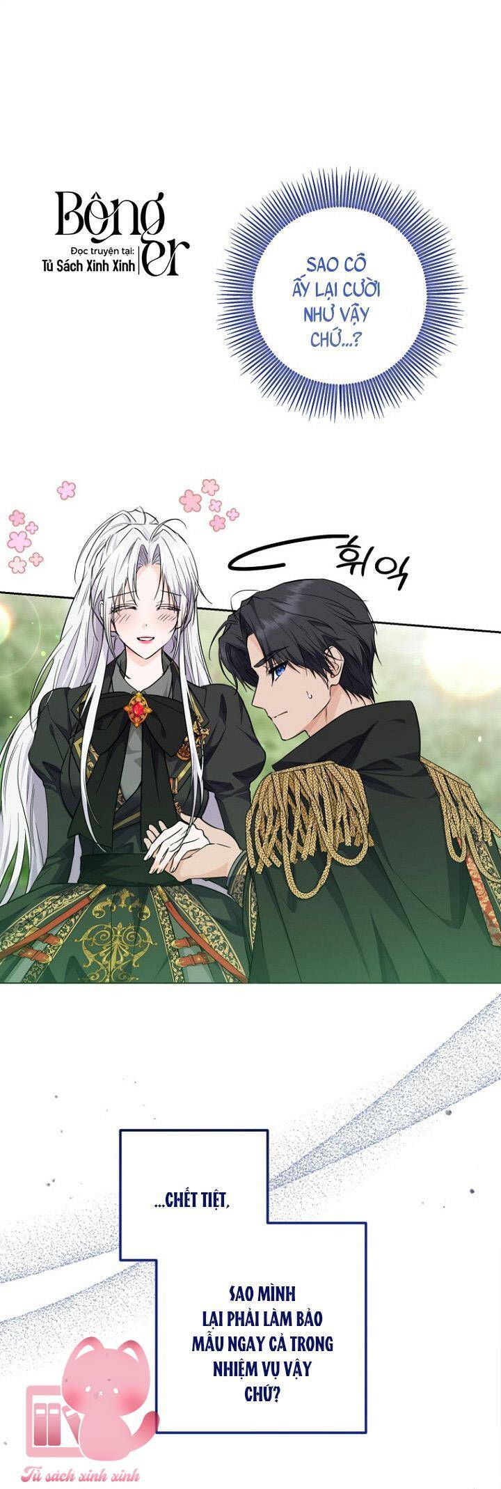 Hoàng Nữ Cosplay Nonfan Chapter 16 - 38