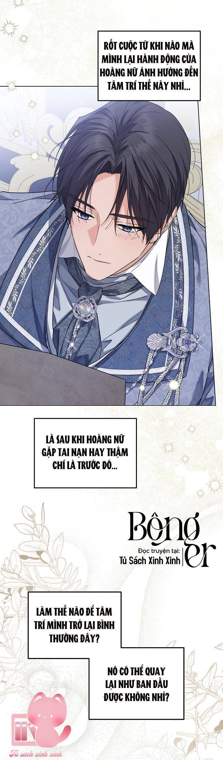 Hoàng Nữ Cosplay Nonfan Chapter 45 - 42