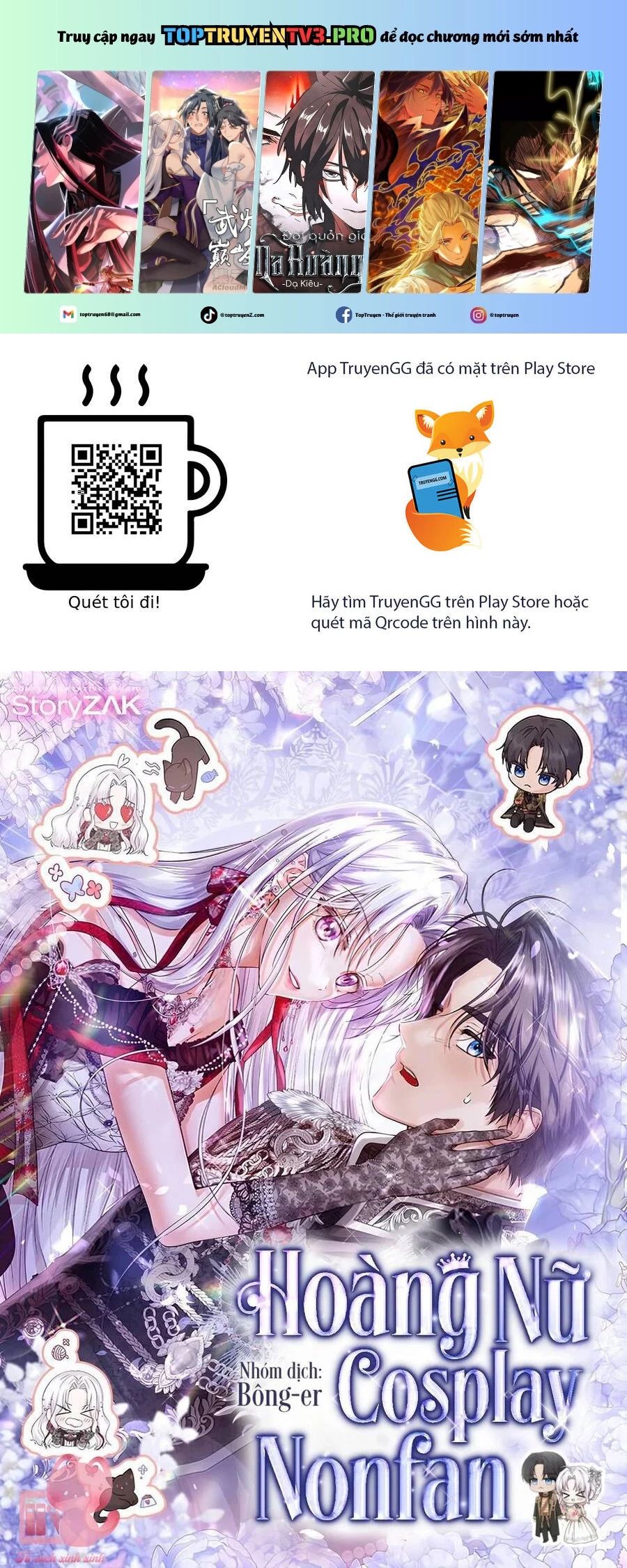 Hoàng Nữ Cosplay Nonfan Chapter 53 - 2