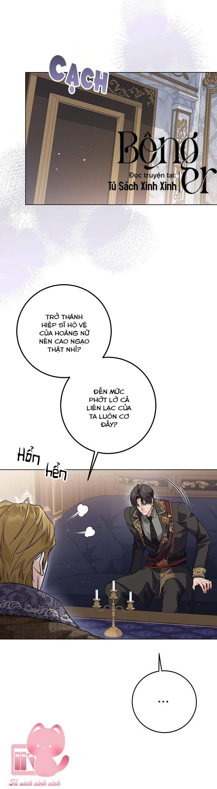Hoàng Nữ Cosplay Nonfan Chapter 55 - 7