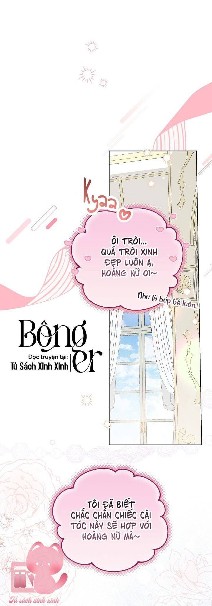 Hoàng Nữ Cosplay Nonfan Chapter 56 - 55
