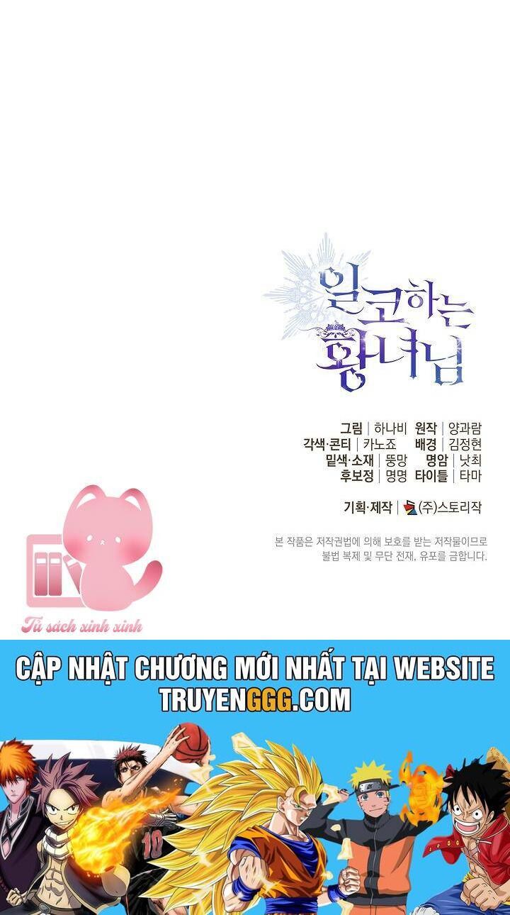 Hoàng Nữ Cosplay Nonfan Chapter 56 - 64