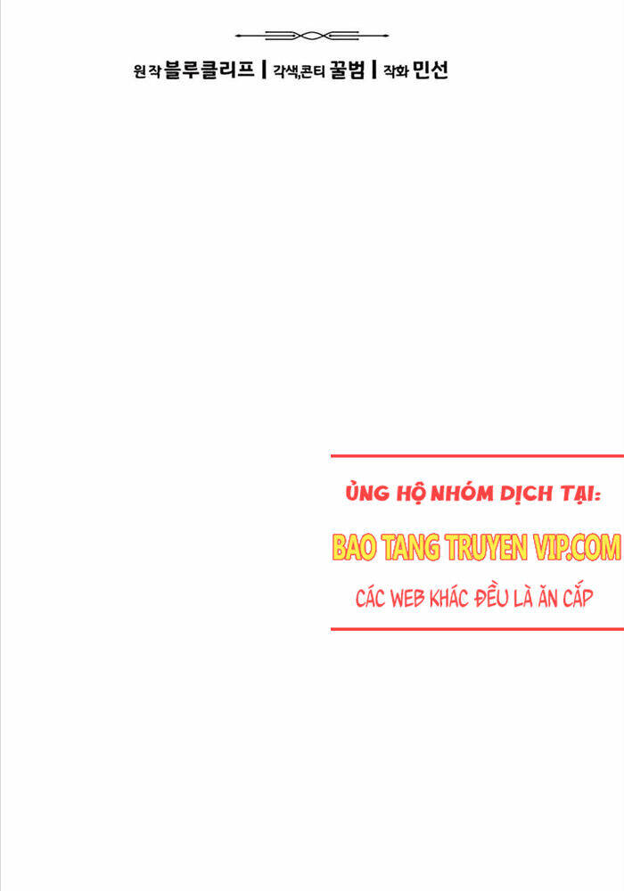 Anh Hùng Bị Trục Xuất Chapter  21 - 18