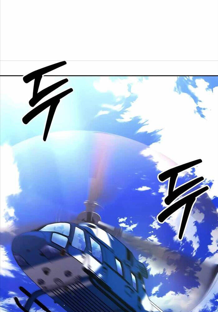 Anh Hùng Bị Trục Xuất Chapter  21 - 19