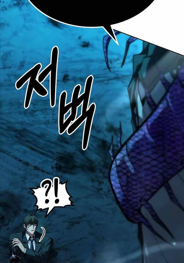 Anh Hùng Bị Trục Xuất Chapter  21 - 91